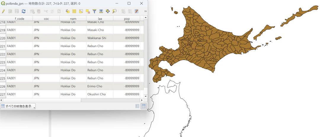 Hokkai Doのみが表示される。（地球地図日本（国土地理院）を加工して作成）