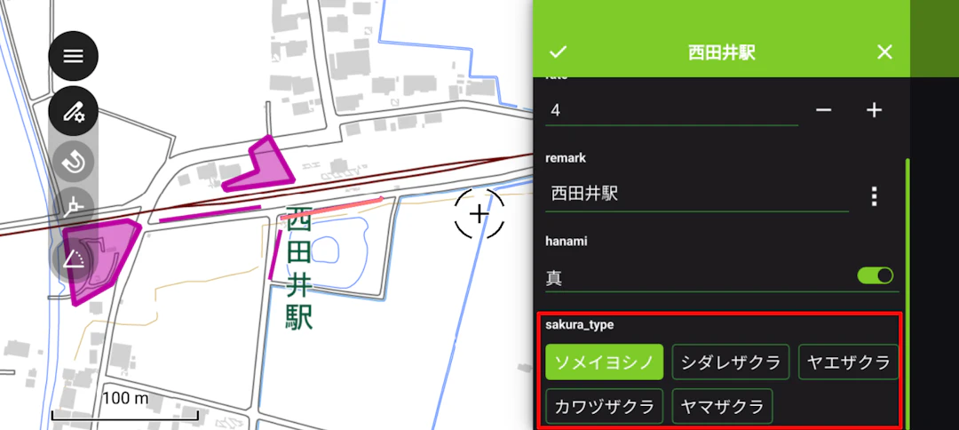 選択ボタン形式のイメージ（地理院タイルを加工して作成）