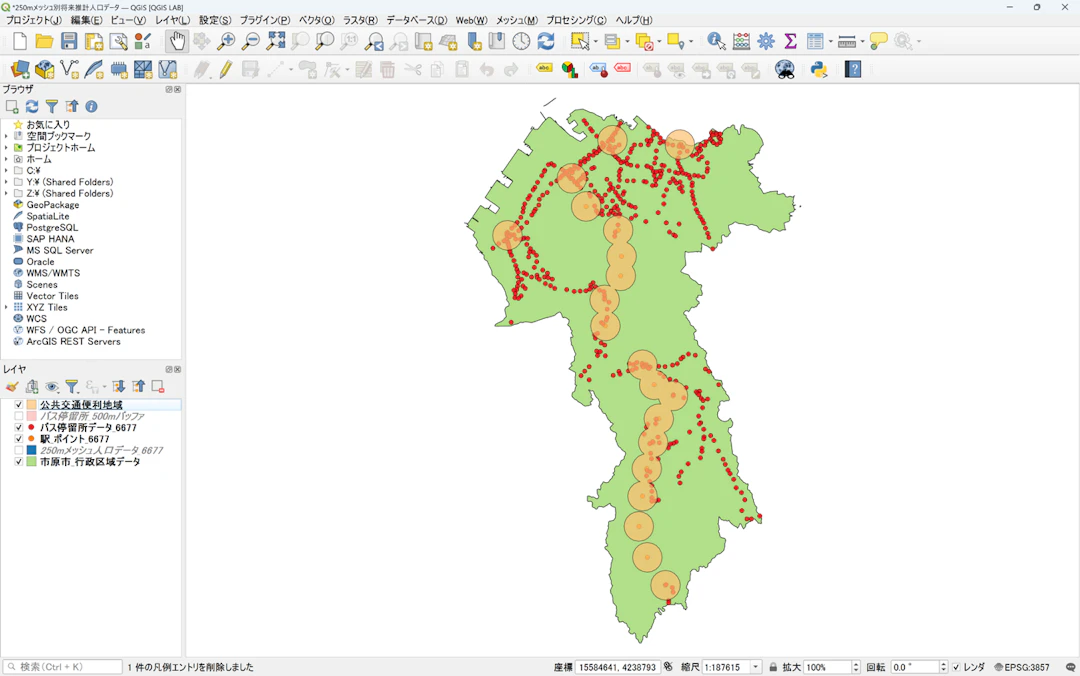 公共交通空白地域の分析（出典：国土数値情報）