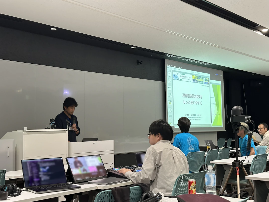 山下さんらによる発表の様子