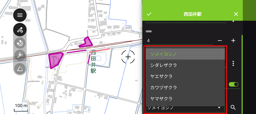 ドロップダウンメニュー形式の属性（地理院タイルを加工して作成）