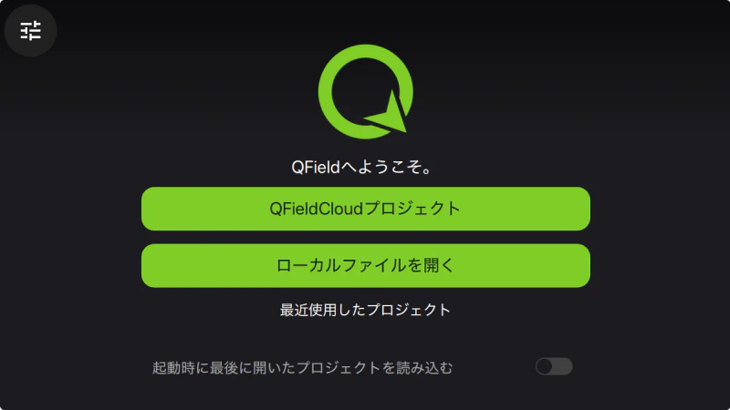 eyecatch