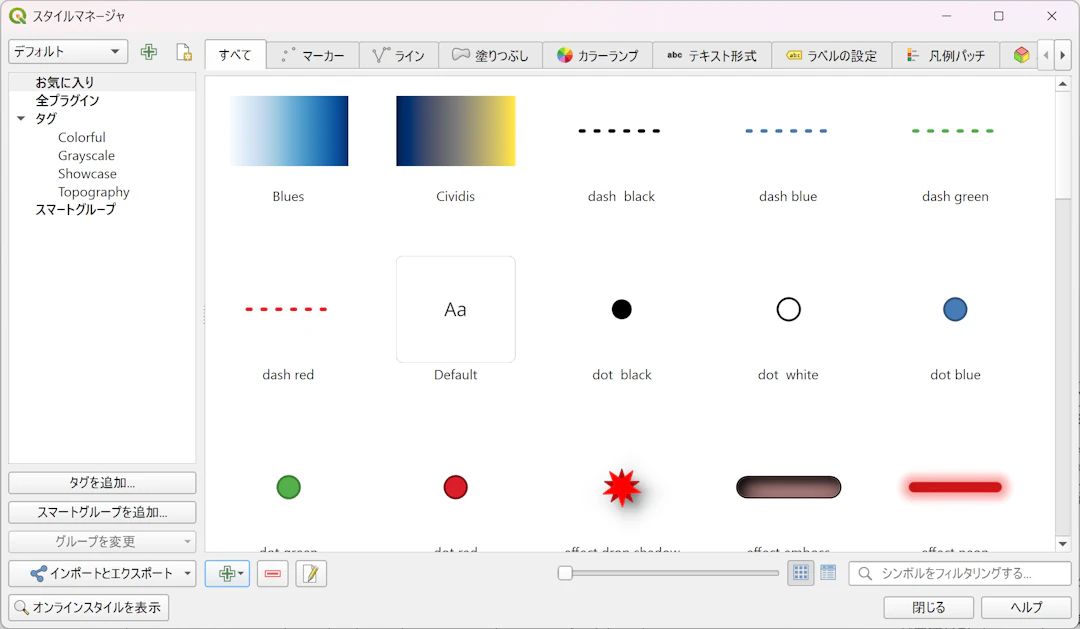 eyecatch