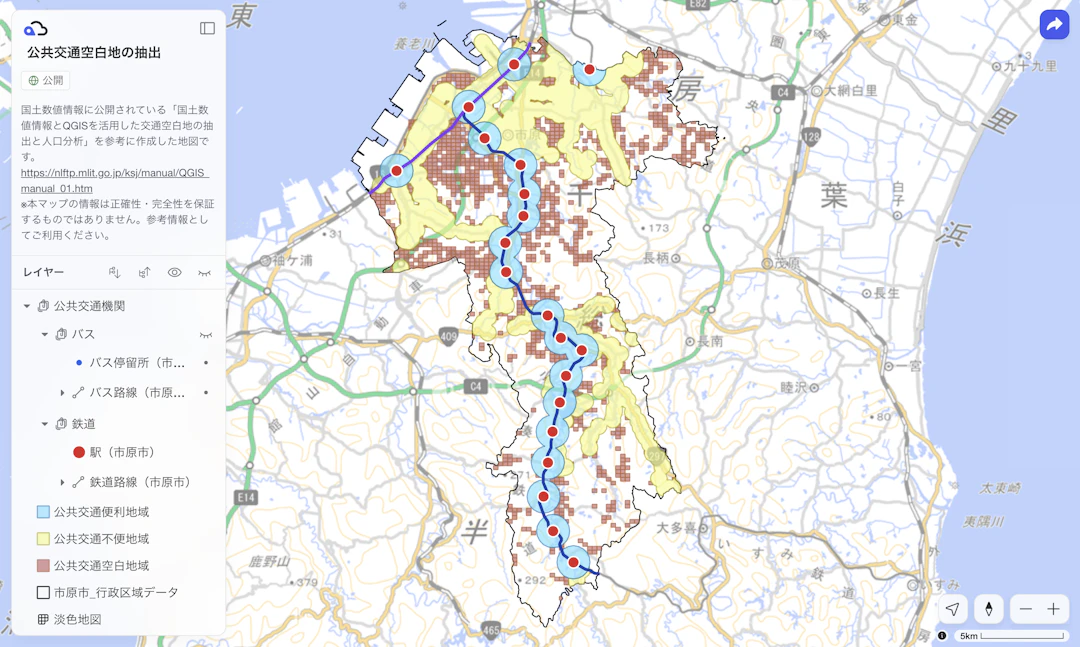 QGISでの解析結果をWebマップとして表示