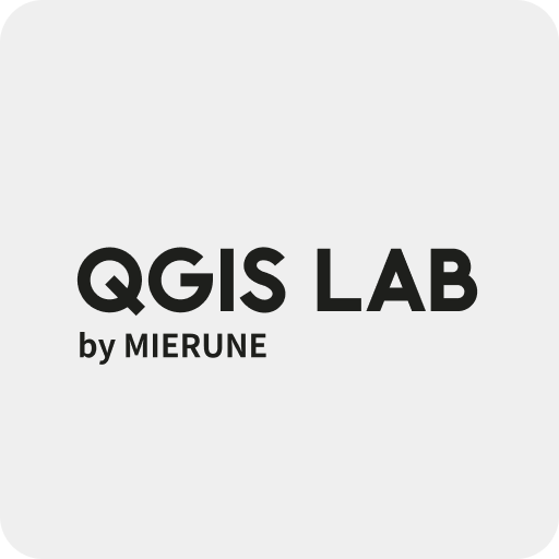 QGIS LAB編集部