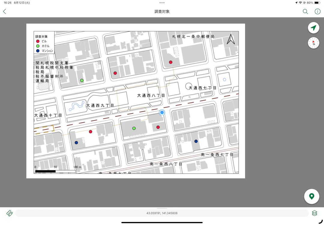 Avenza MapsでGeoPDFを上に現在地を表示(地理院タイルを背景にして作成)