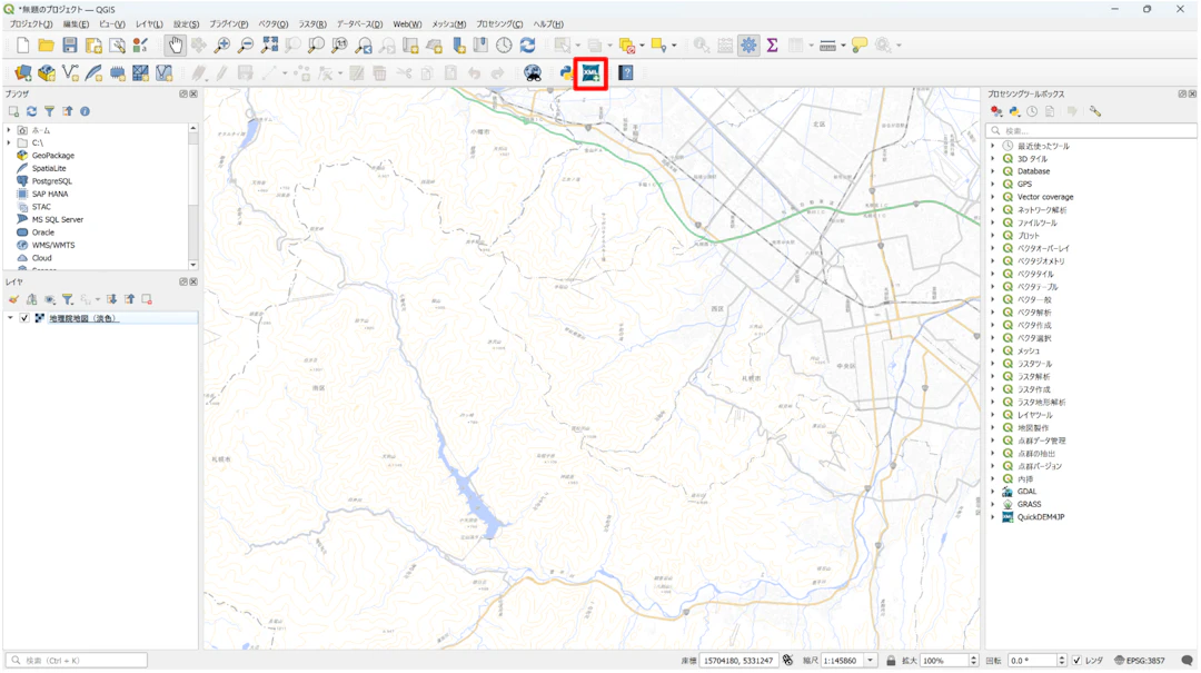 QGISのメニューからQuickDEM4JPのアイコンを探しクリックする(地理院タイルを加工して作成)