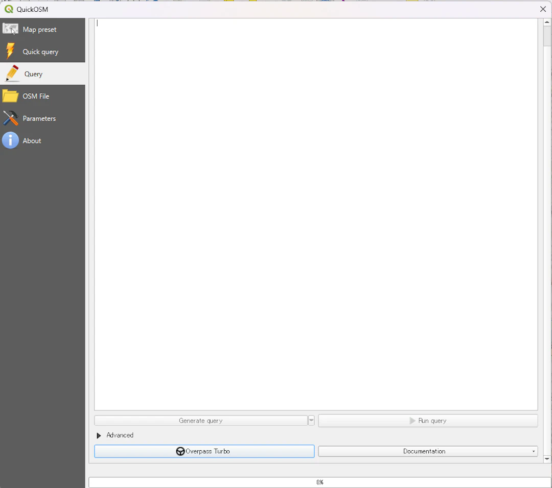 「Query」タブを開いたときのQuickOSMウィンドウ