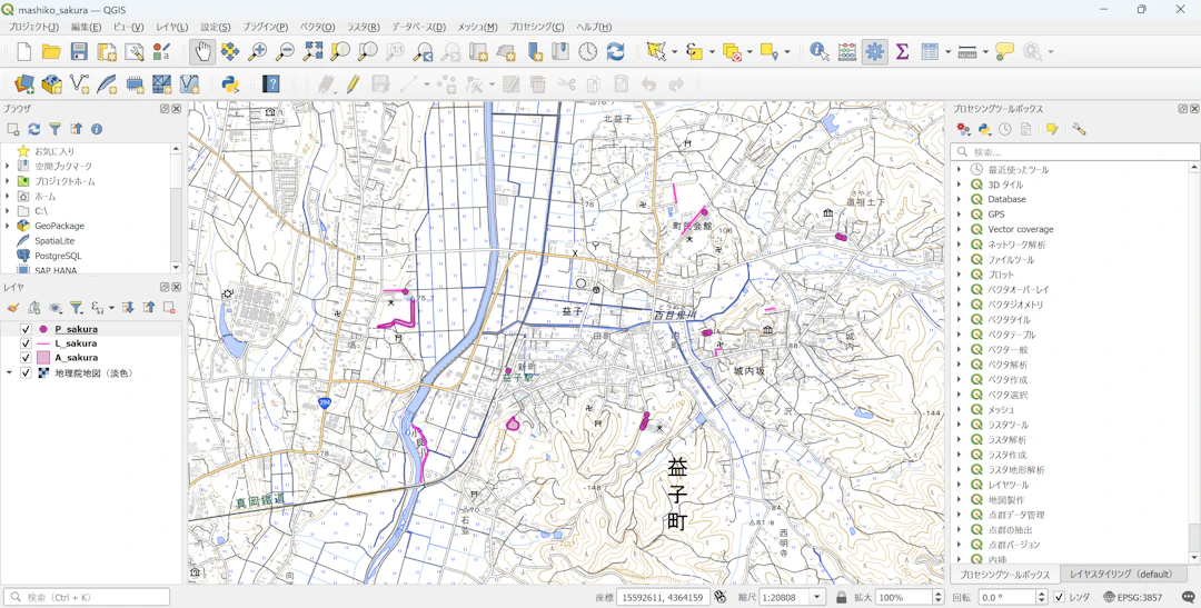 準備したQGISプロジェクト(地理院タイルを加工して作成)