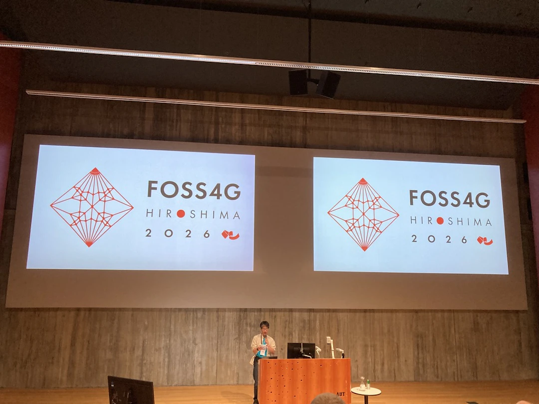 次のFOSS4G GlobalはHIROSHIMA
