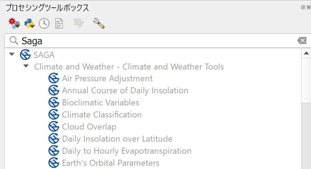 SAGAプロセッシングツール(QGISバージョン3.28まで利用可能)