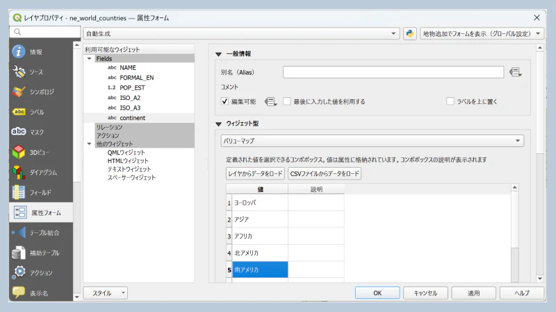 eyecatch