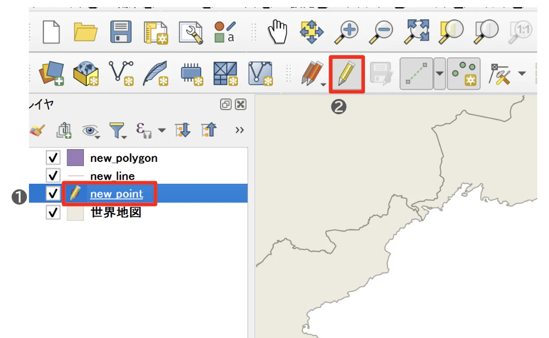 編集モードの切り替え