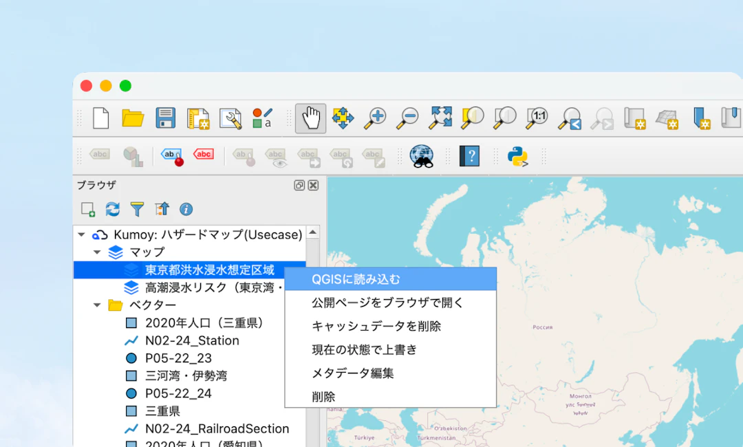 QGISのブラウザパネルよりKumoyのデータにアクセス