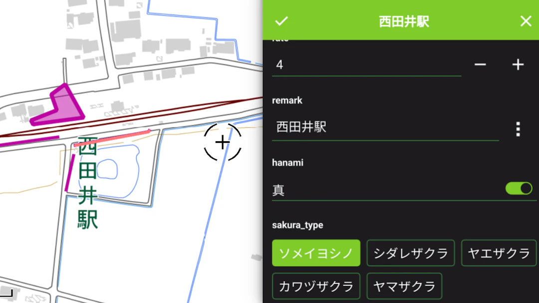 eyecatch
