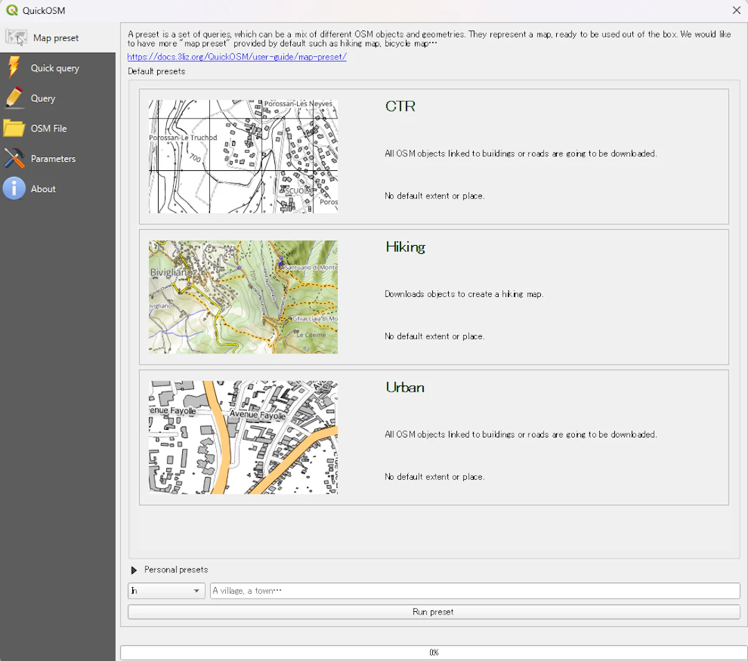 QuickOSMのウィンドウを開いた状態