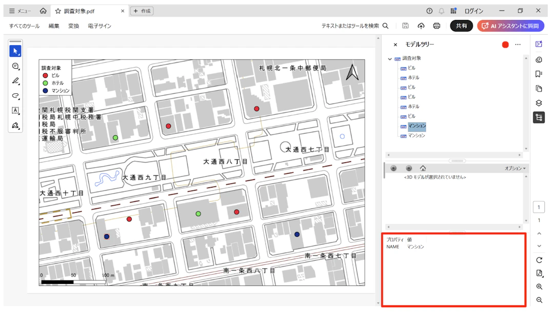 右下のパネルで選択した地物の属性情報を確認できる(地理院タイルを背景にして作成)