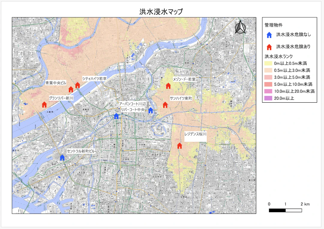 印刷レイアウト機能を使うことで、凡例や方位記号などを追加した地図を作成・共有できる