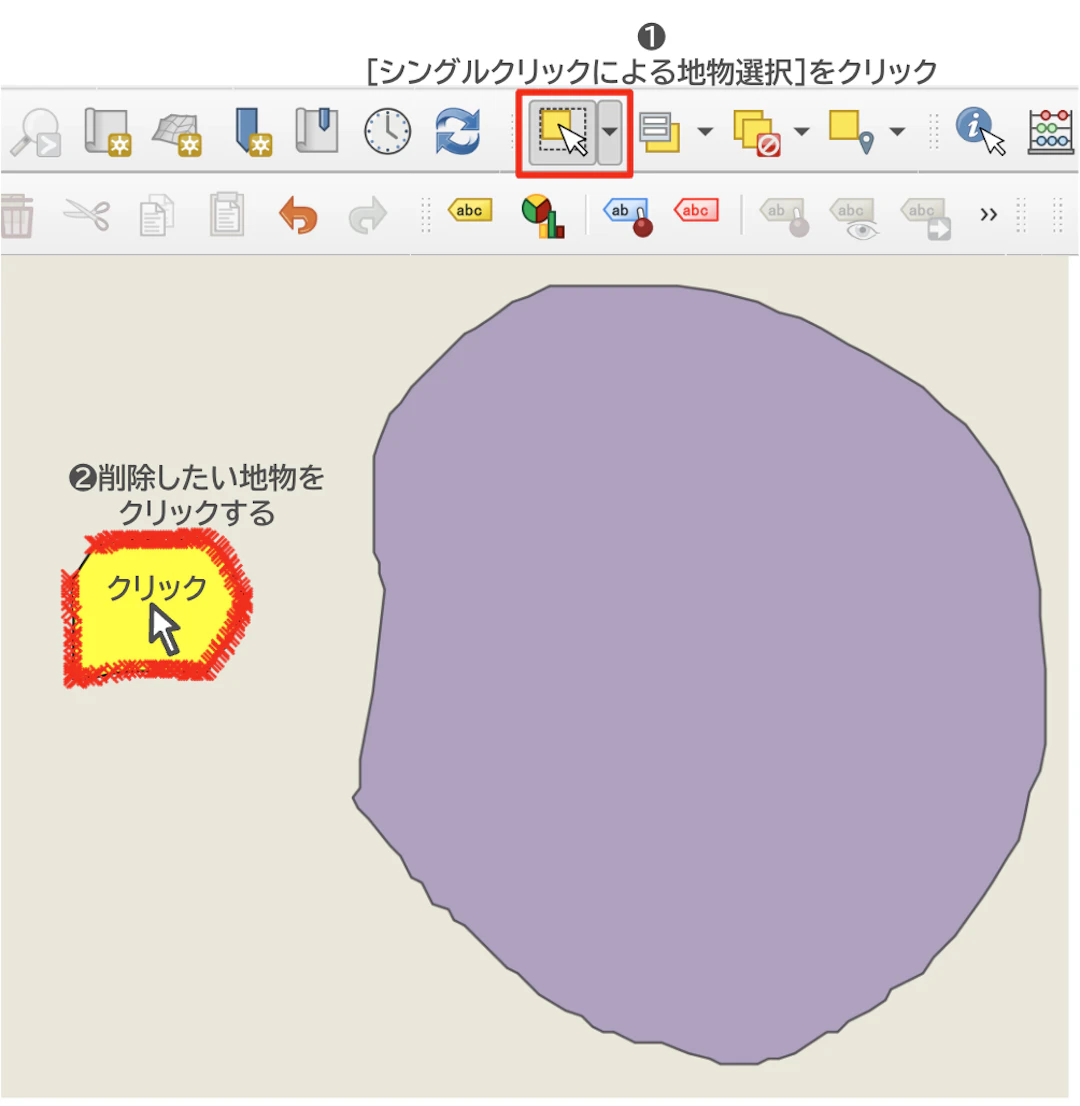 マップ上でクリックして地物を選択