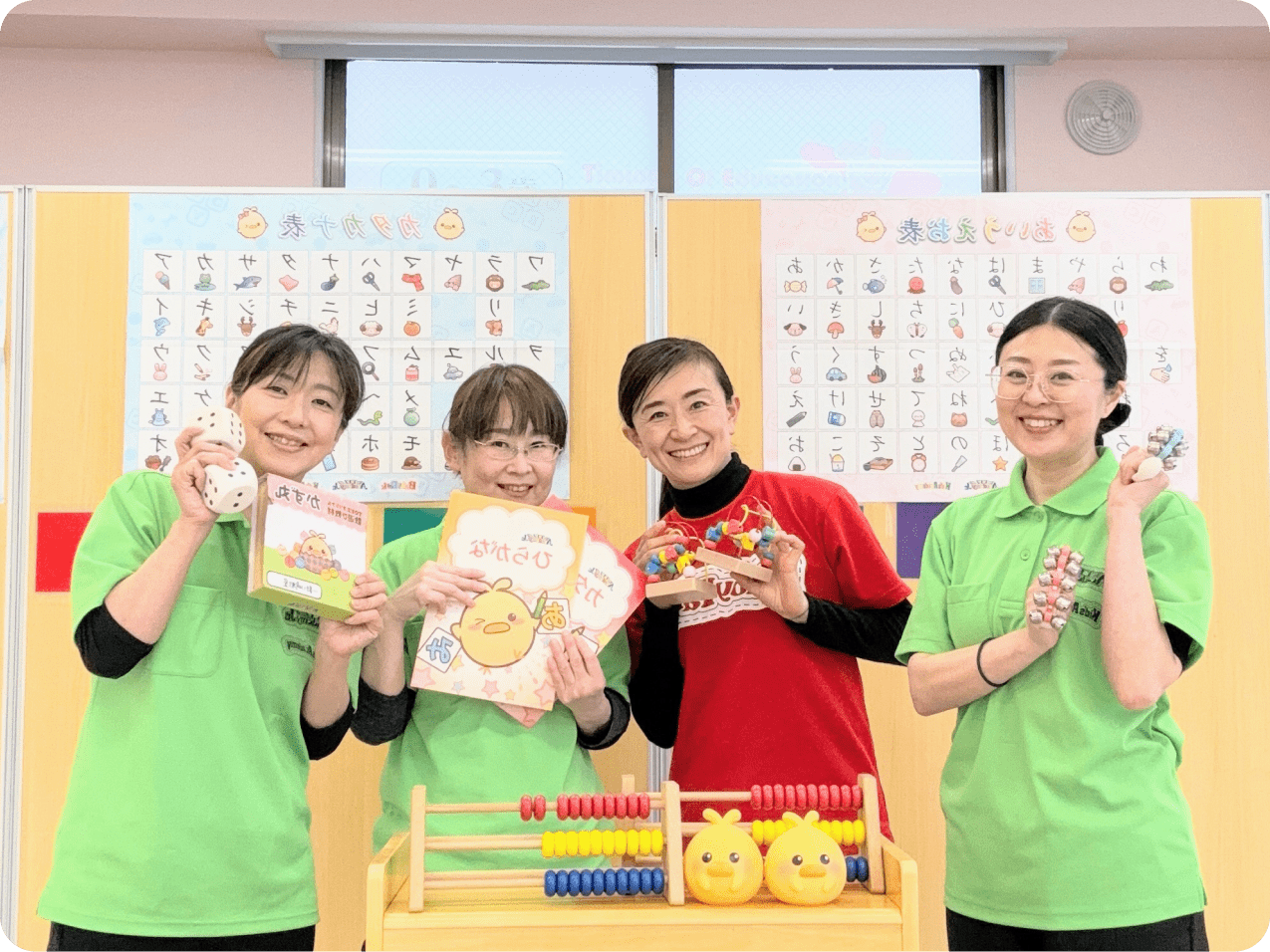 新川崎幼児教室 | 0歳からの幼児教室【ベビーパーク】