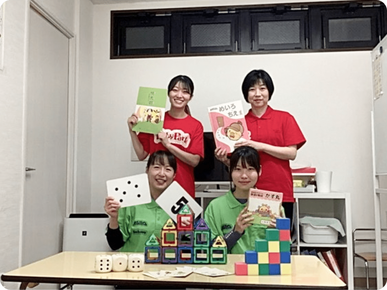 赤羽幼児教室 | 0歳からの幼児教室【ベビーパーク】