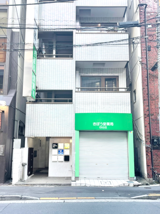 四谷第2幼児教室 | 0歳からの幼児教室【ベビーパーク】