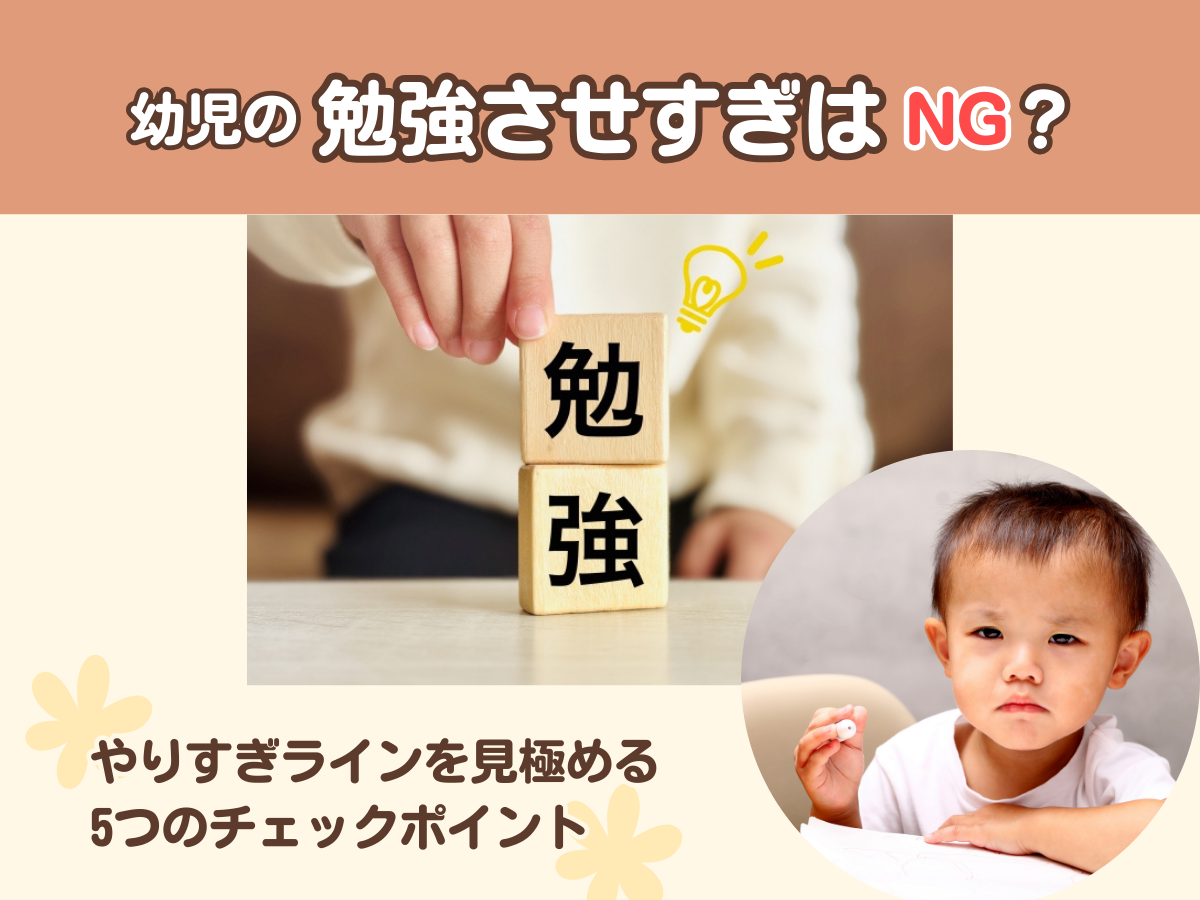 【ベビーパーク】オリジナルCD集１〜６ リニューアル】PT-085X ボクがいる | 玩具卸売 カワダオンライン