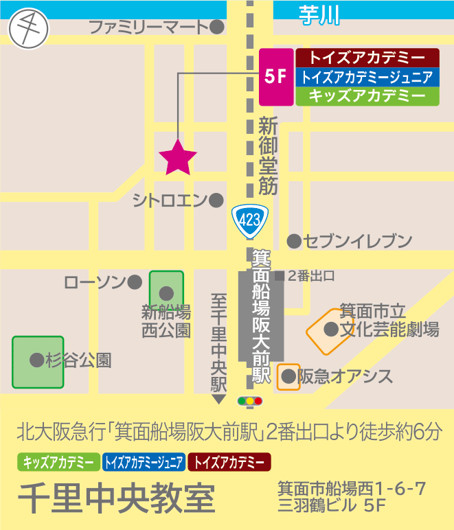 ベビーパーク　トイズアカデミー まとめ売り かず丸 トイズアカデミー TOEZ ベビーパーク 知育 数遊び教材の