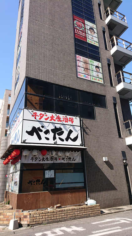 柏幼児教室 | 0歳からの幼児教室【ベビーパーク】