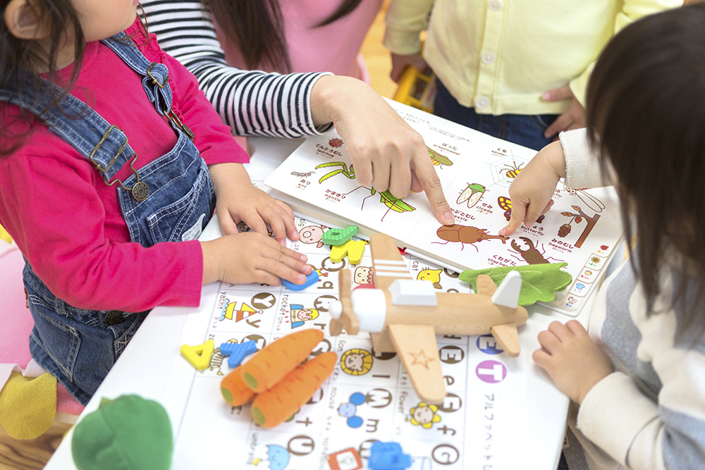 幼児教室とはどんなところ？通うメリット、身につく能力を紹介 | 0歳からの幼児教室【ベビーパーク】