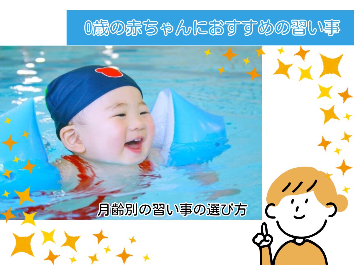 2025年最新】ベビーパーク うたの人気アイテム - メルカリ