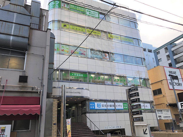 勝どき幼児教室 | 0歳からの幼児教室【ベビーパーク】