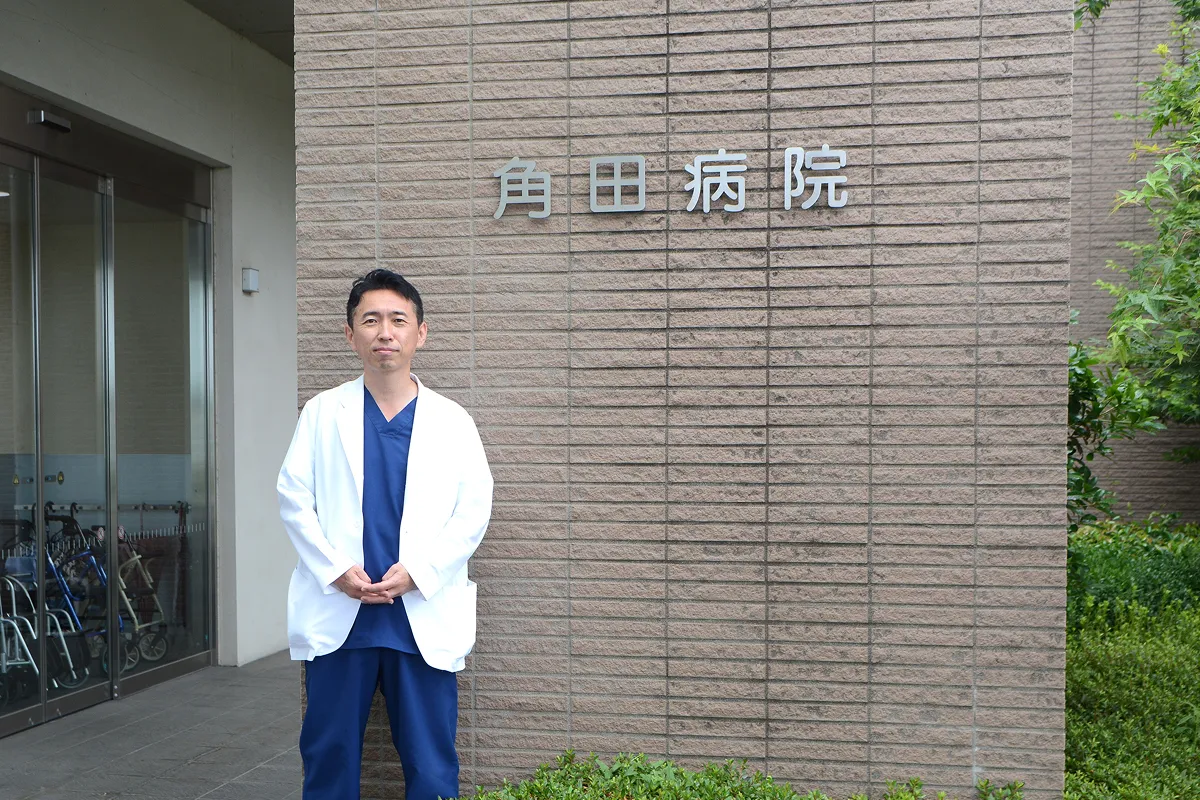 「病院は怖い」というイメージを変えたい。中山秀征さんとともに地域医療の振興へ