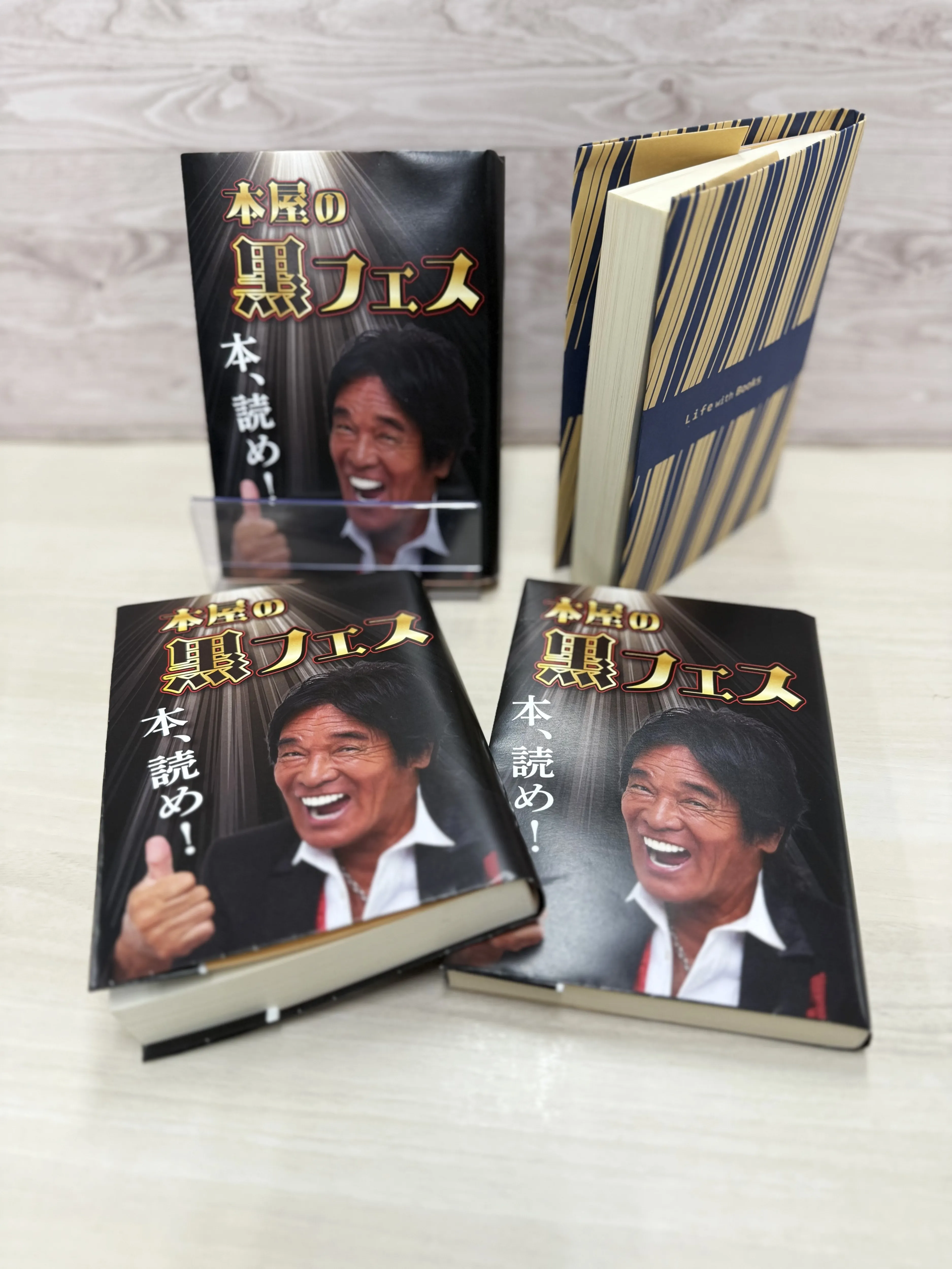 藤本美貴さん起用開始4ヶ月でPV数が1.8倍に。不動産FCでの新たな