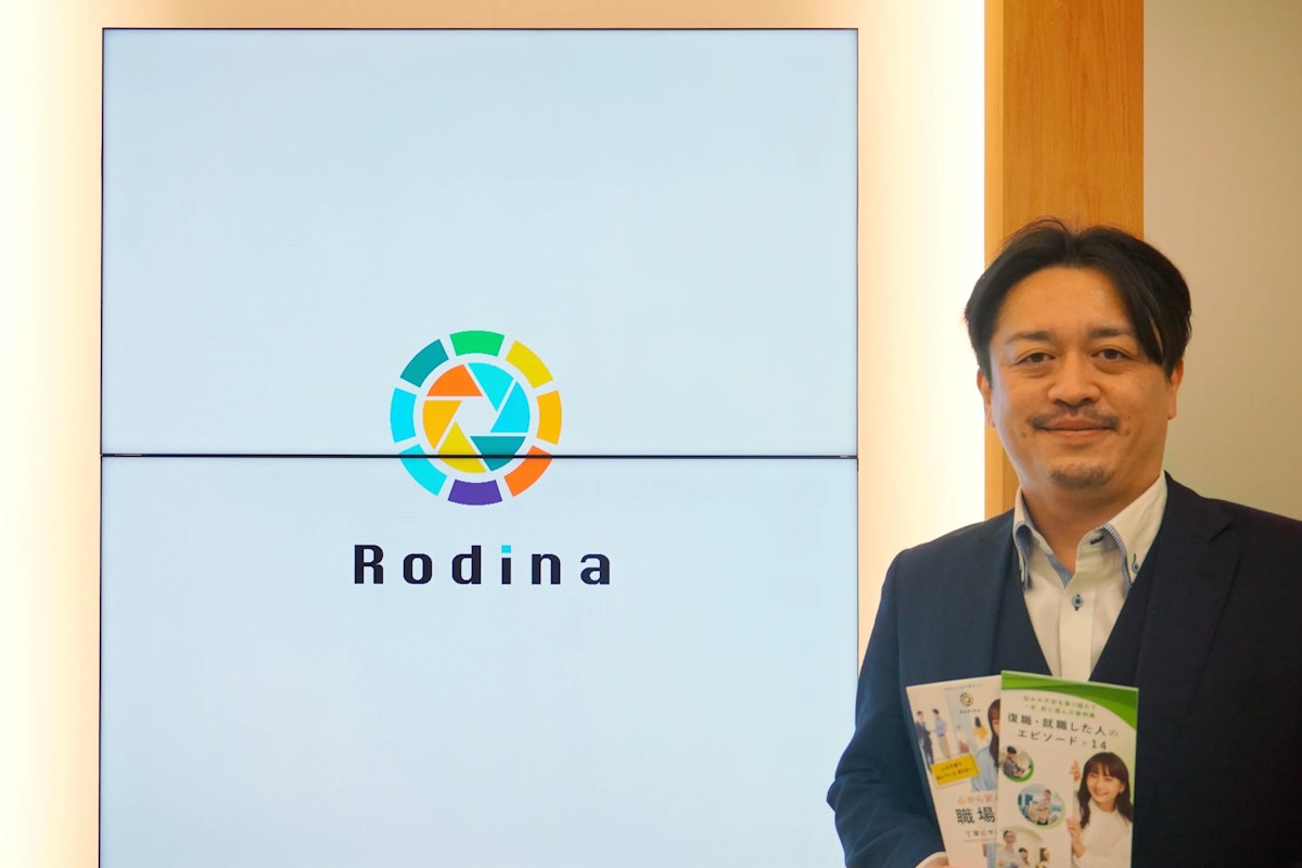rodina-eyecatch.webp?fm=jpg&w=1200