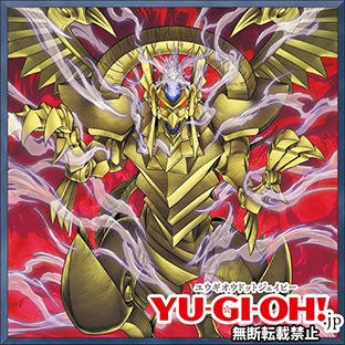 Vジャンプ10月特大号掲載記事：第7回 『IMMORTAL PHOENIX』で登場する