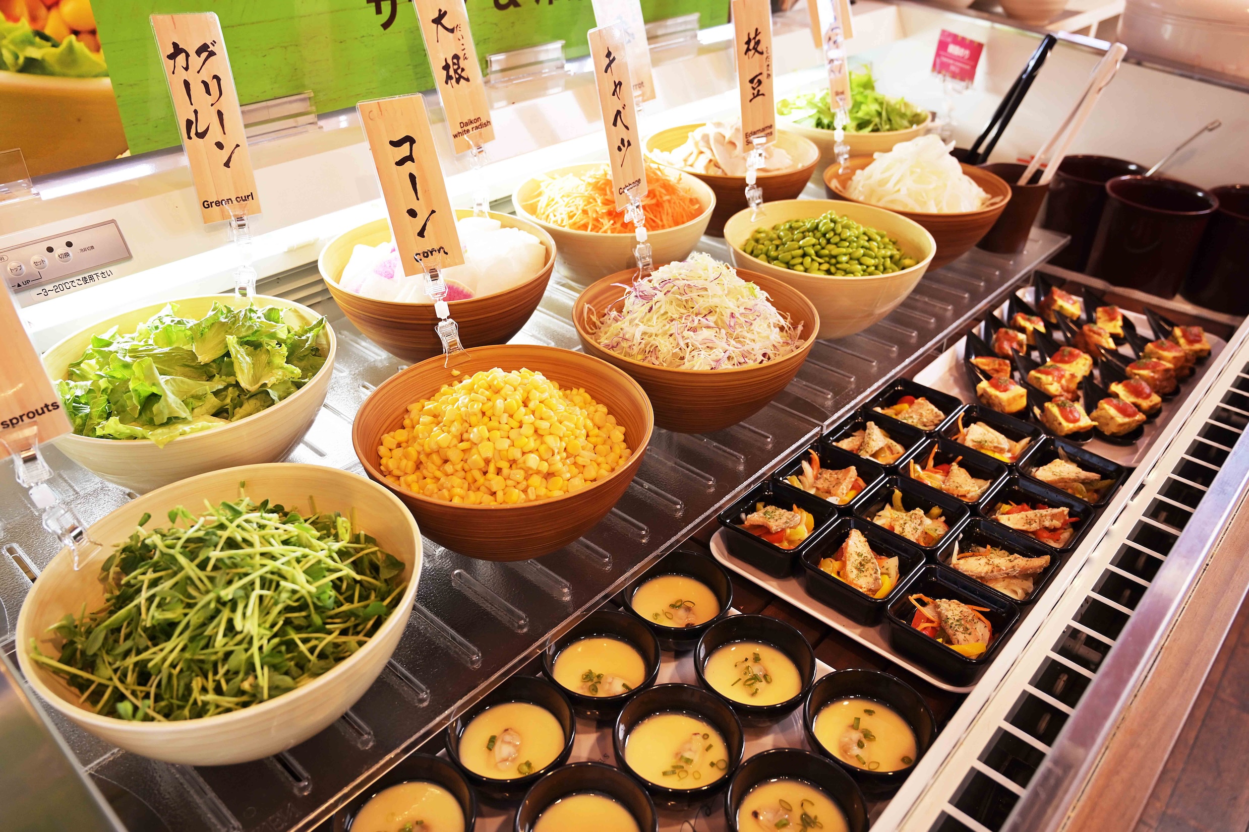 ウプサラエクビイ★バイキング バイキングレストラン ラ・タラフク | EIRIN(株式会社榮林)