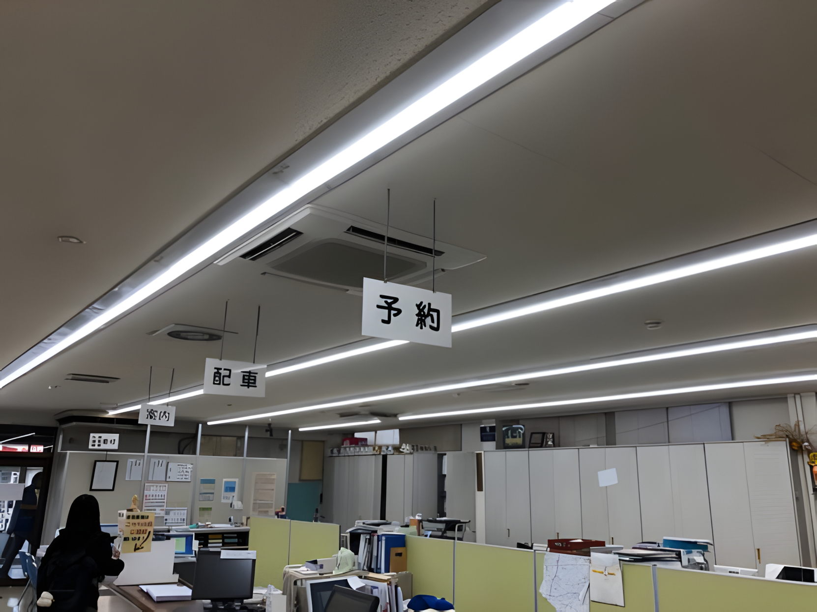 守口自動車教習所