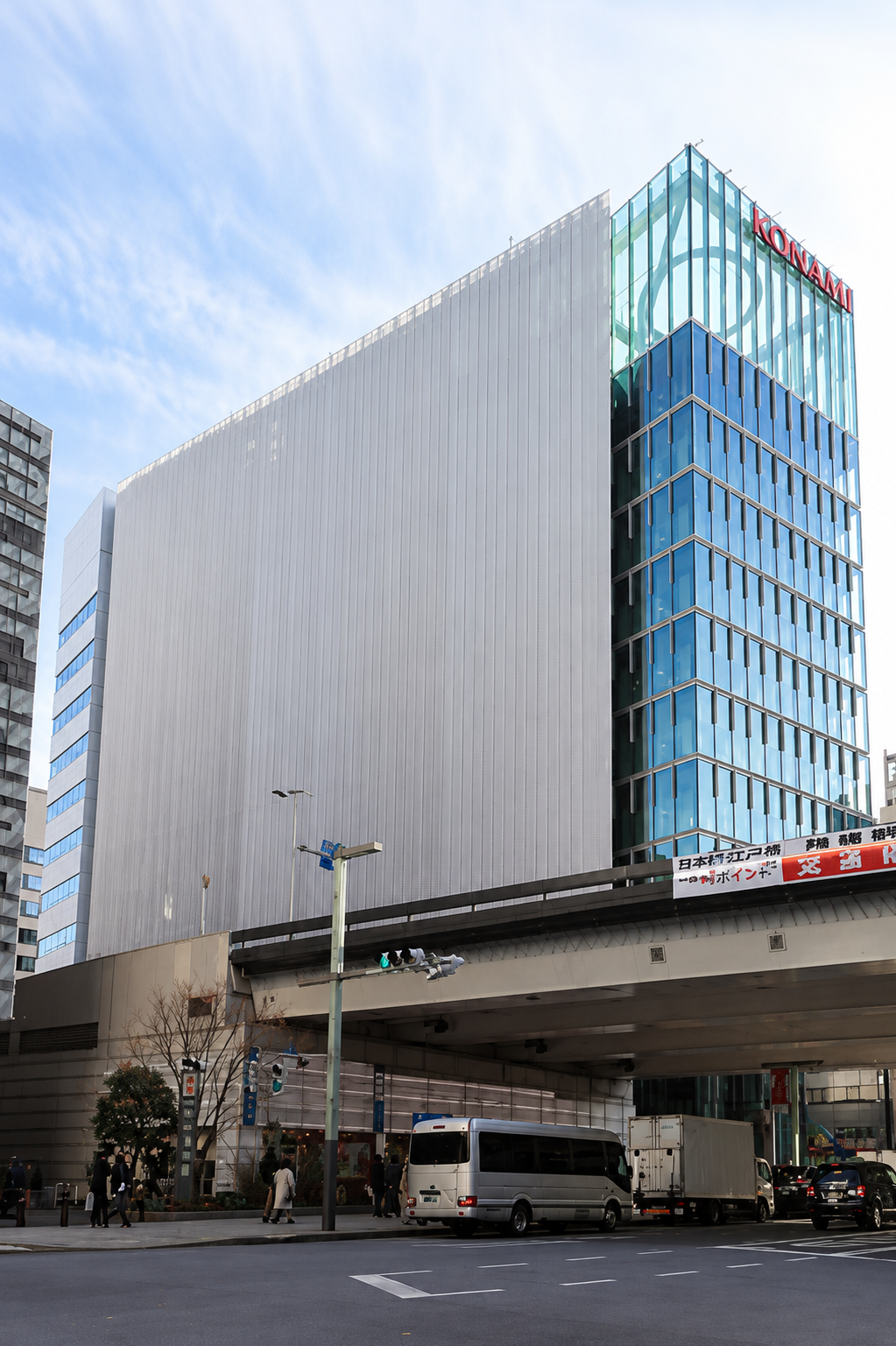 コナミクリエイティブセンター銀座