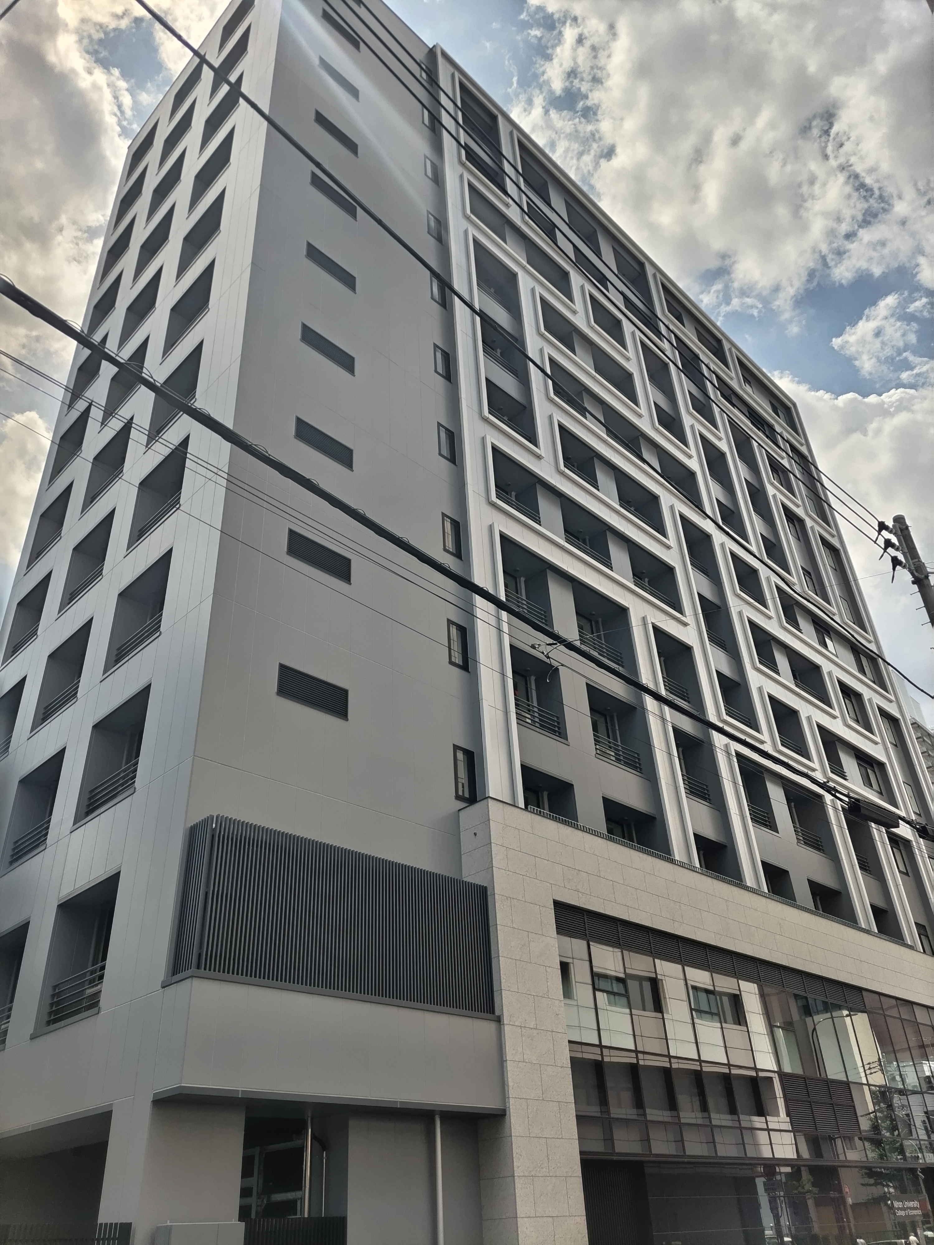 日本大学経済学部2号館