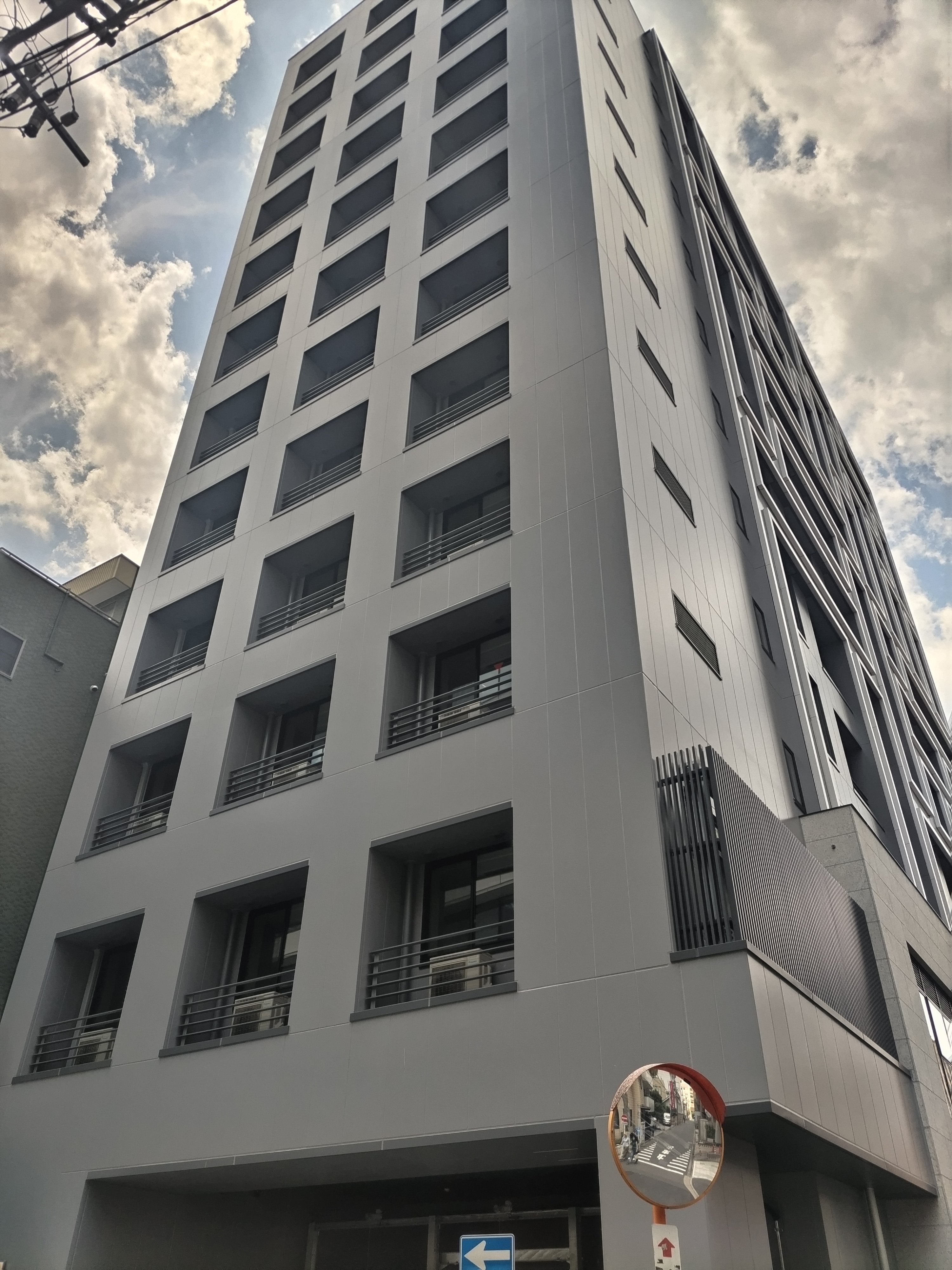 日本大学経済学部2号館