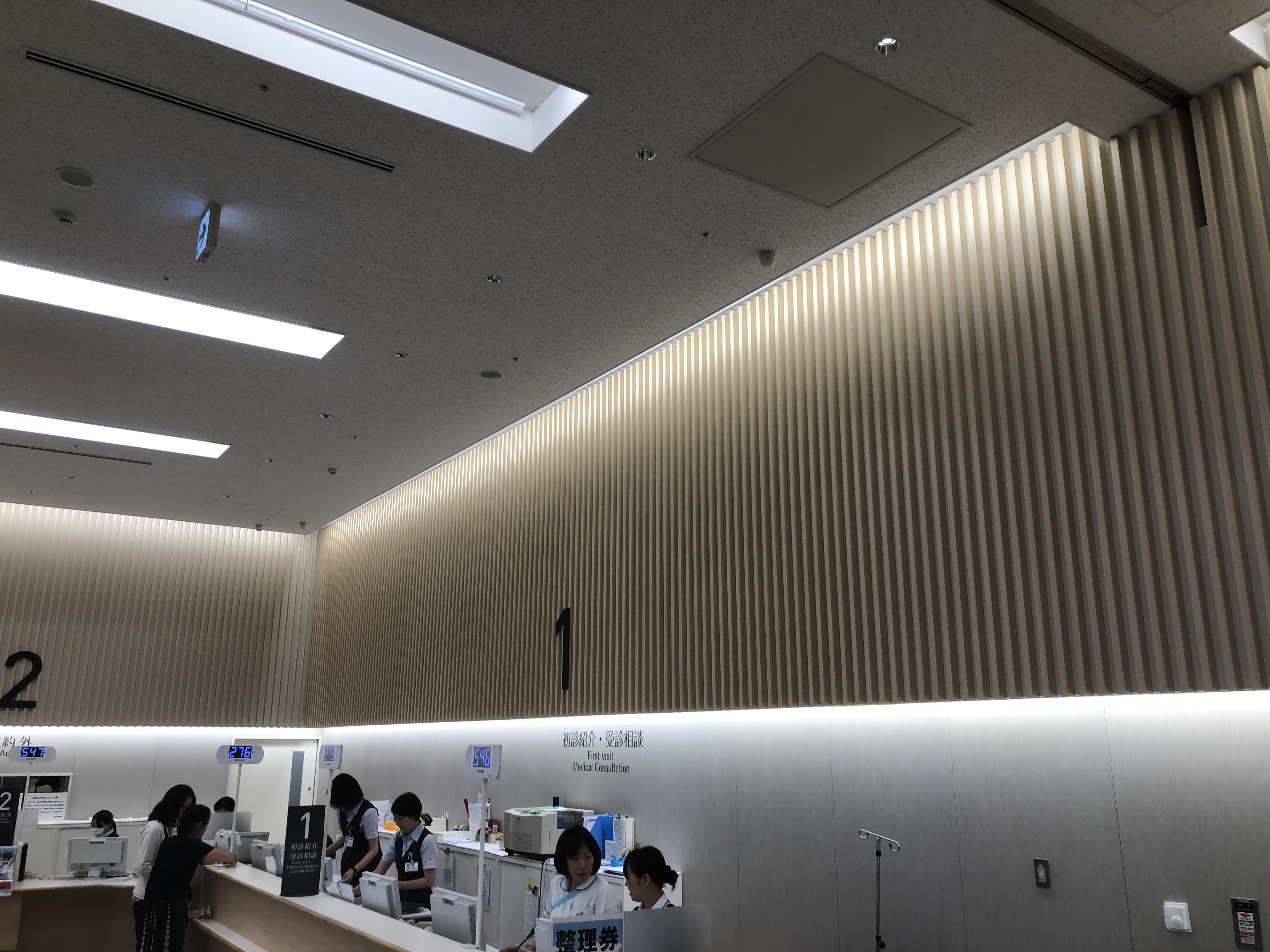 虎の門病院