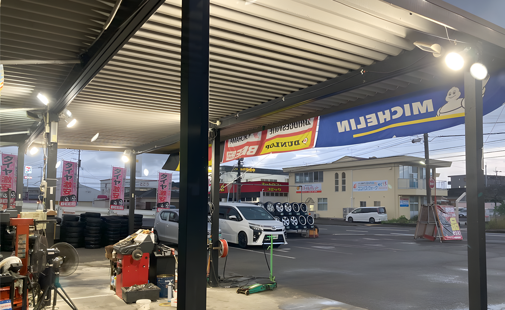 ビーライン 日向店