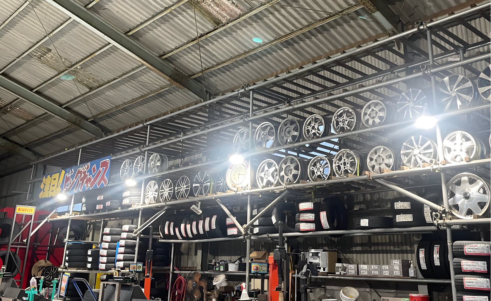 ビーライン 宮崎東店