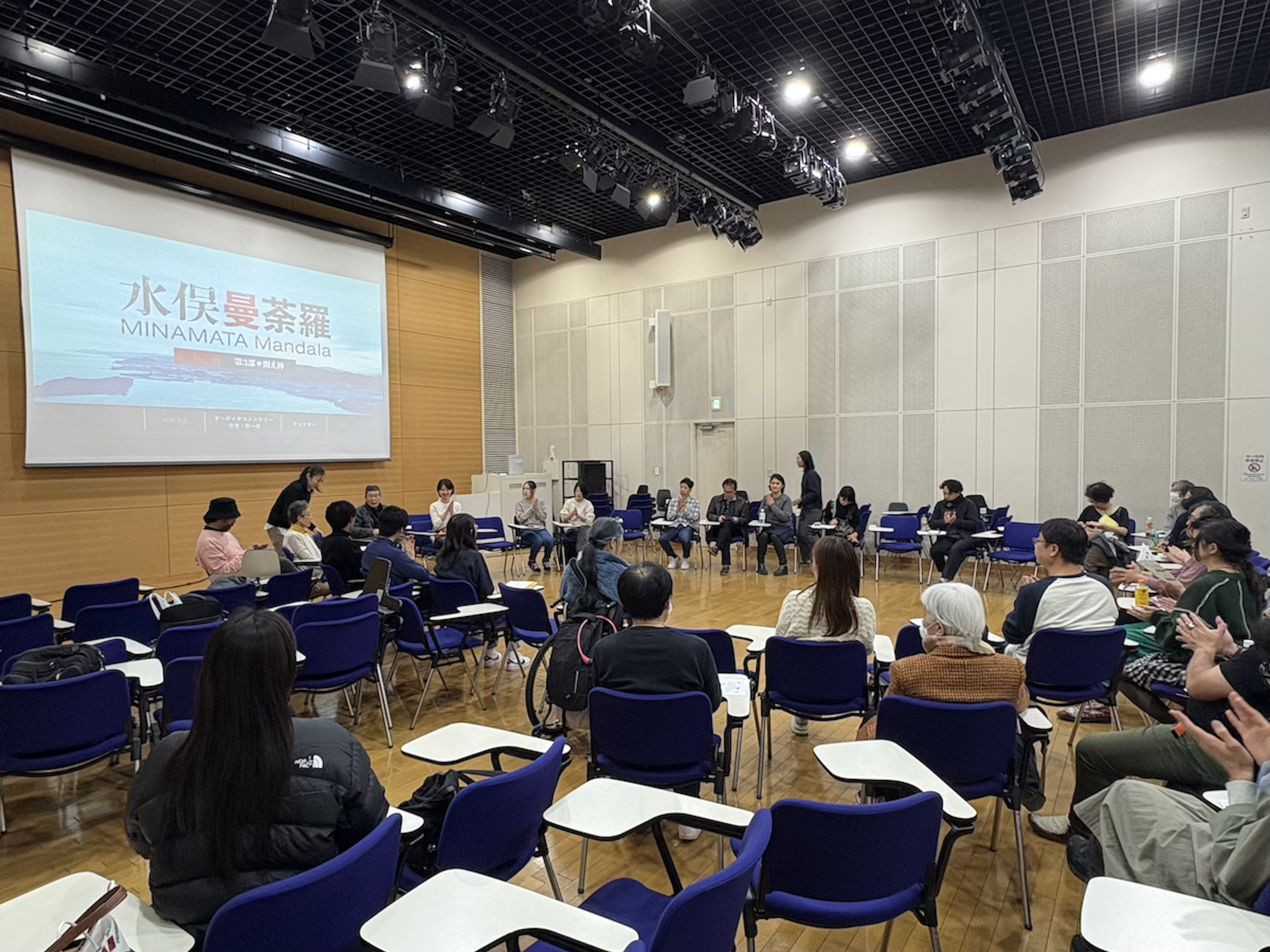 原一男監督の『水俣曼荼羅』にかける思い――『水俣曼荼羅』全三部上映と対話の会・アフタートークから