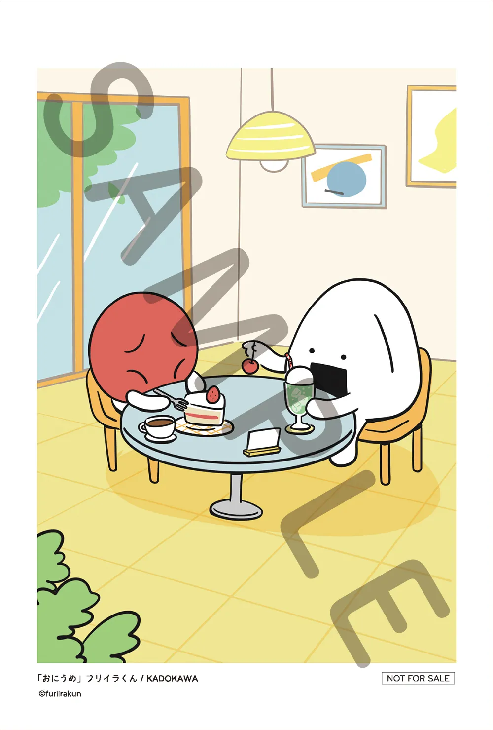 SNSで大人気！おにぎりとうめぼしのキャラクター「おにうめ」が初の
