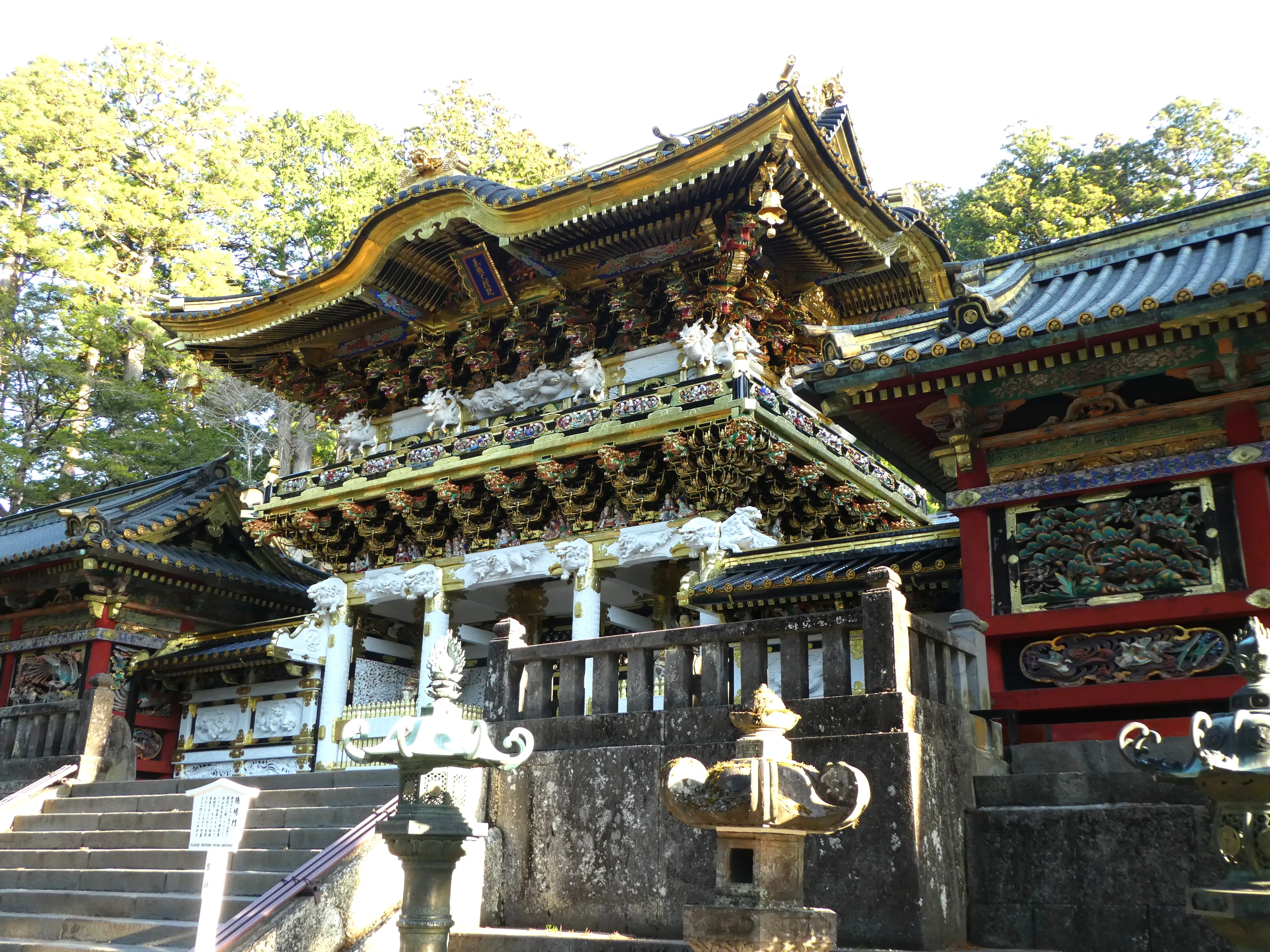 nikkotosyogu.webp