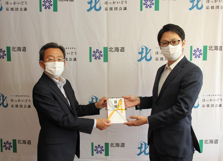 ナイルが北海道の「交通安全対策推進事業」へ寄附 北海道庁で式典を実施