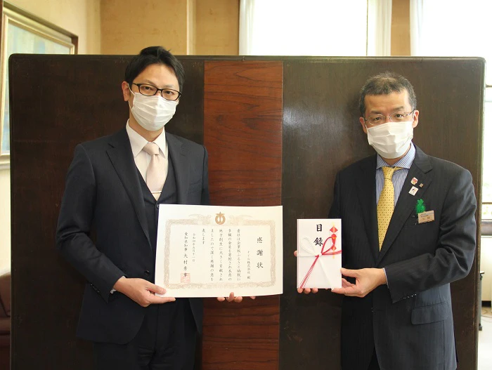 ナイルが愛知県の「自動車安全技術推進事業」へ寄附 愛知県庁で式典を実施