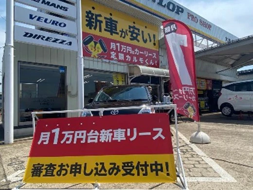 【実車を使った整備体験】キッズメカニックイベントを開催